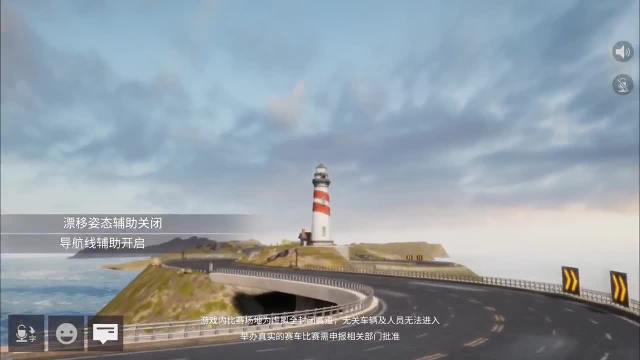 我爱CC 第2段