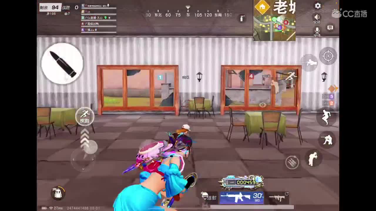 在播15个小时…… 第1段