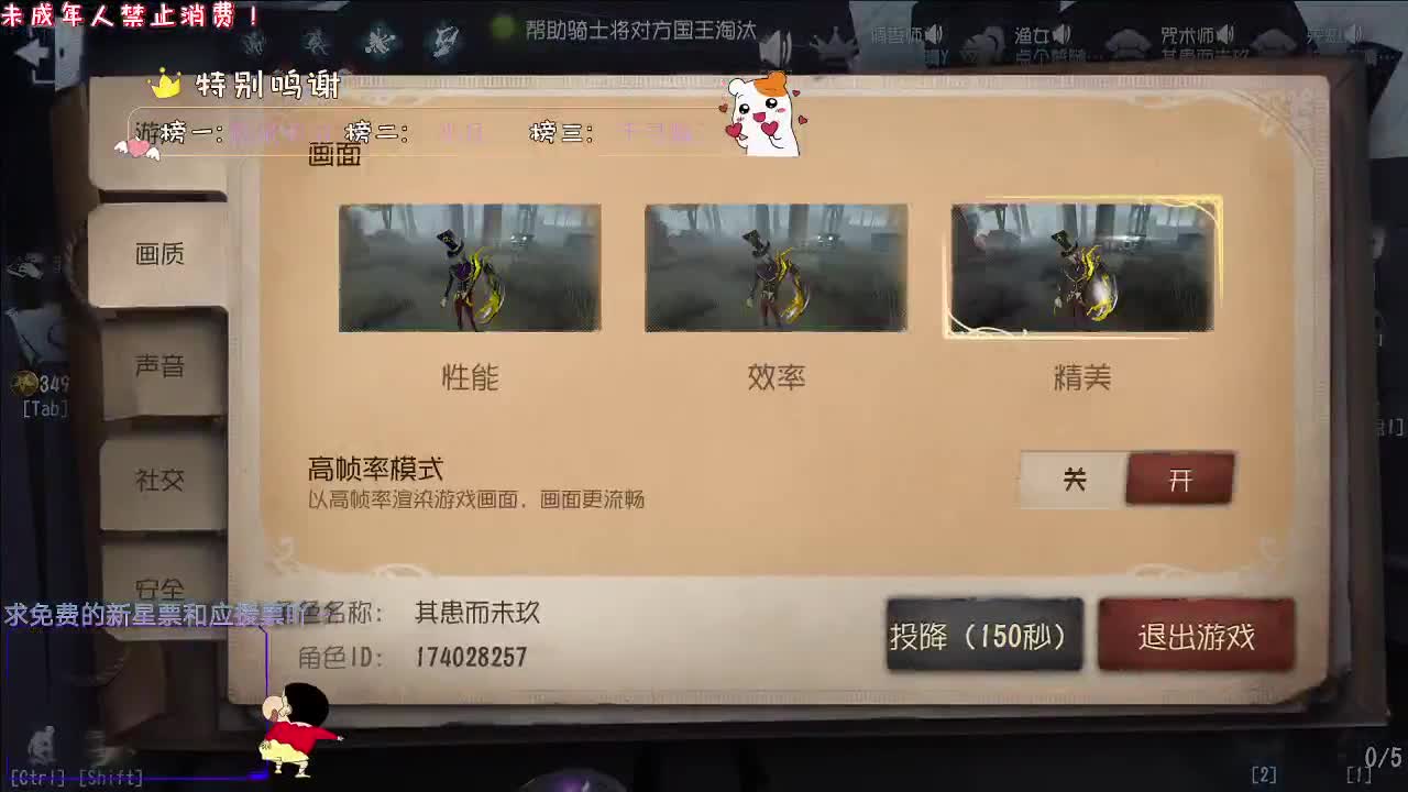 丨三月丨 感谢关注！ 感恩有你！