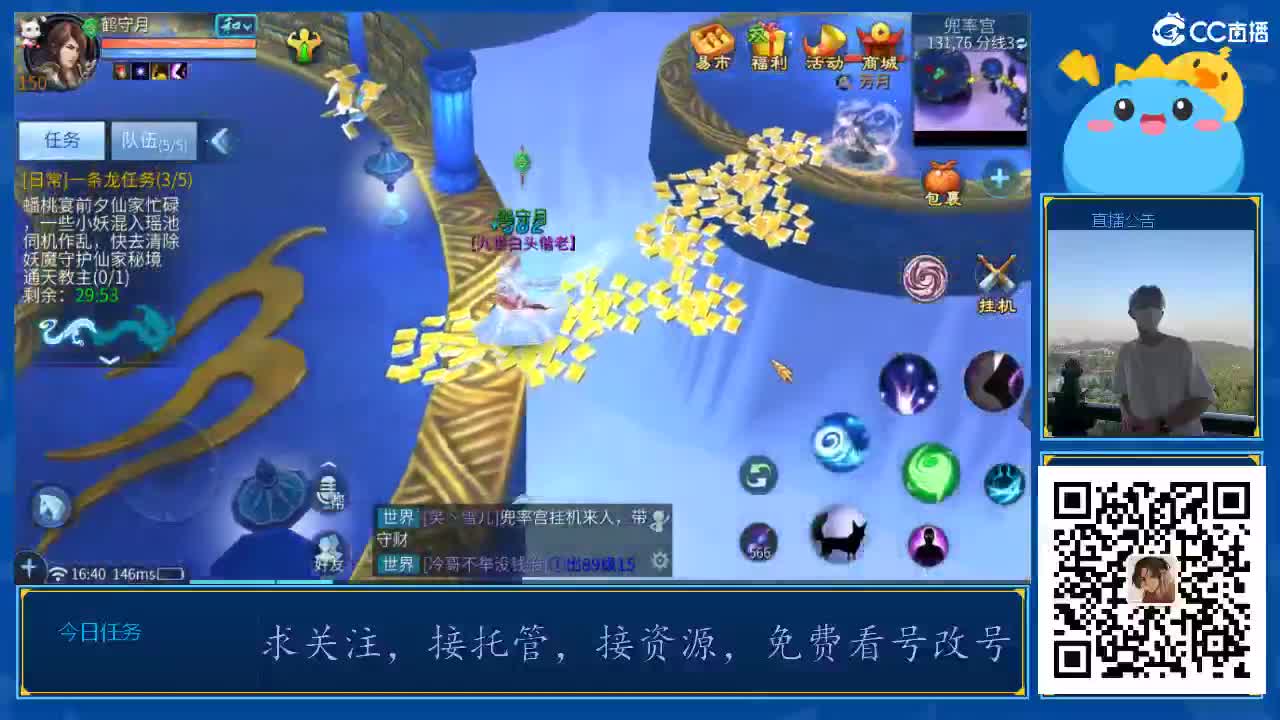 不好说喜欢，只是看见你心会乱