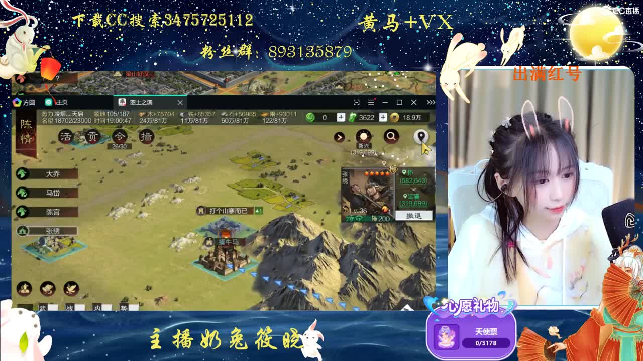 筱晓想要被守护~