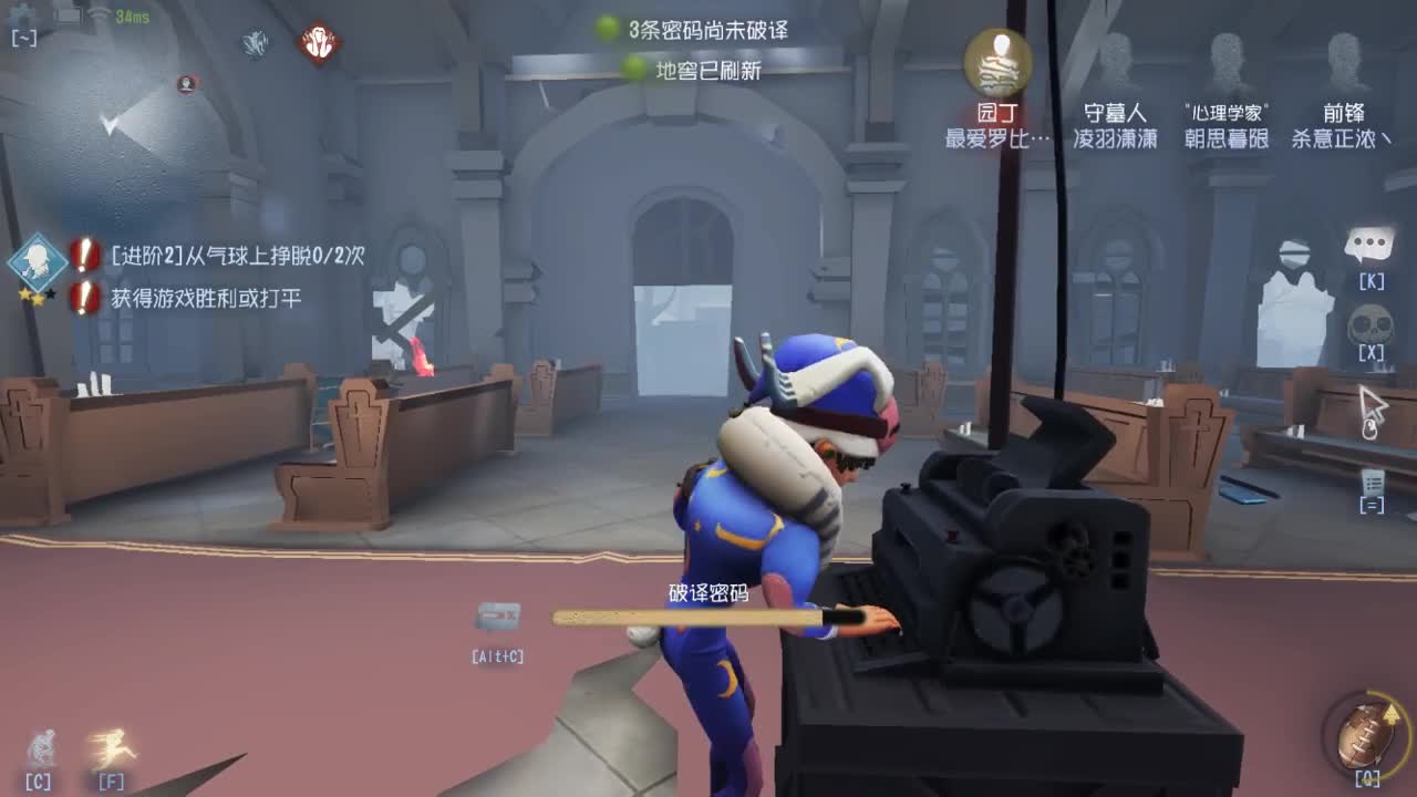 扶我起来 我还能播