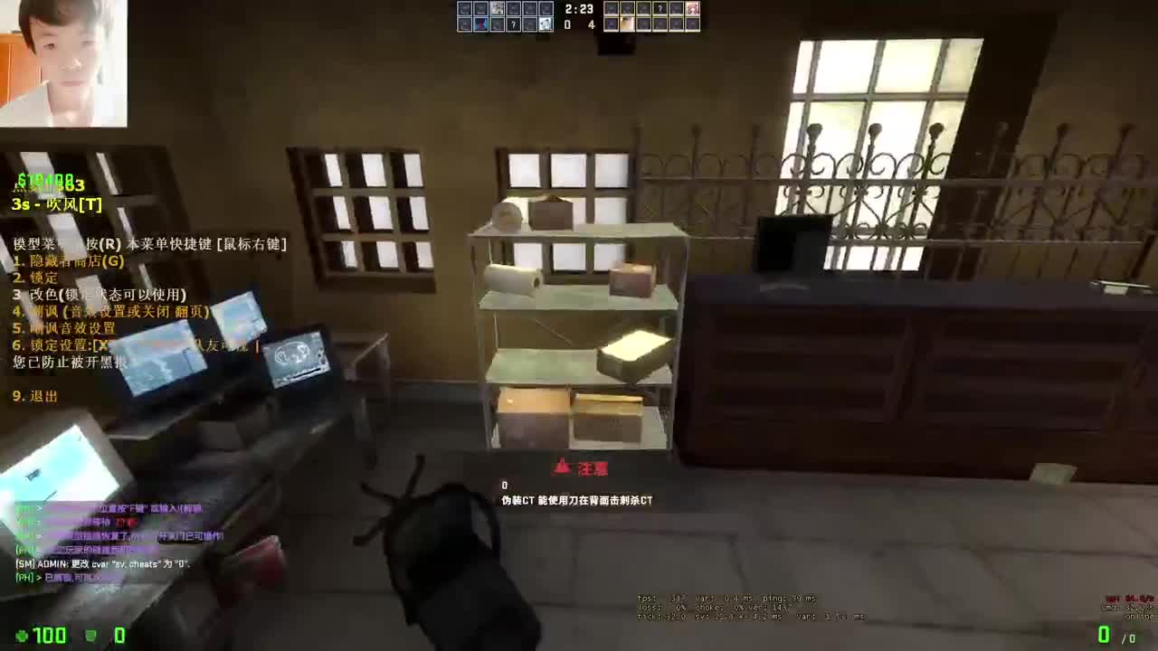 拉了拉了