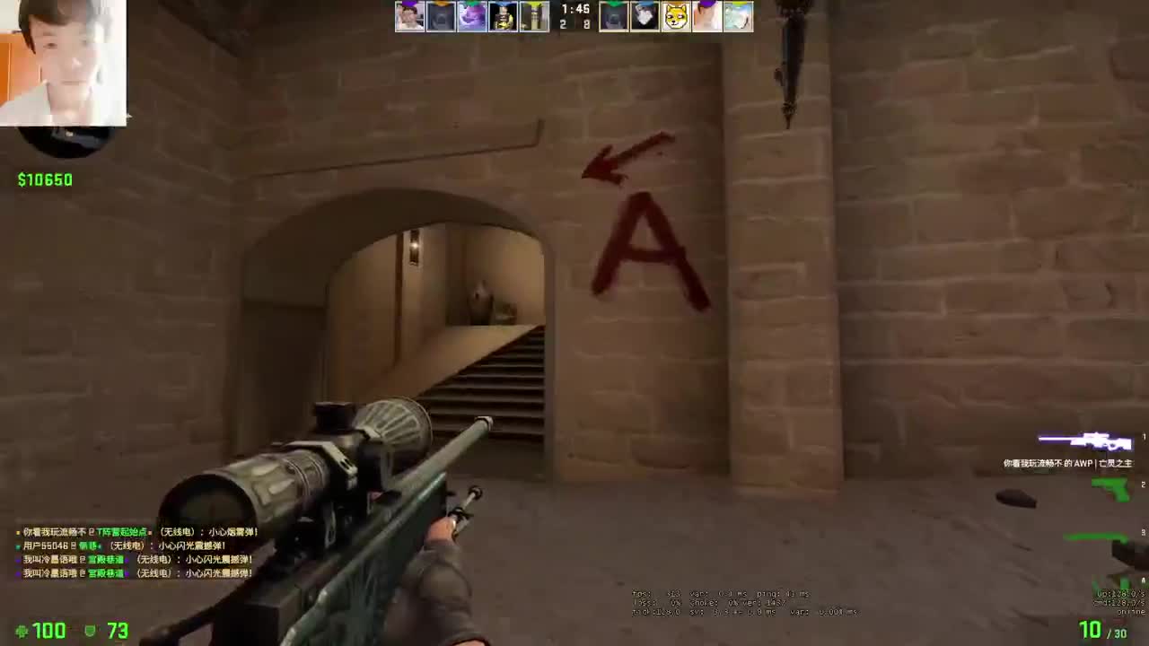 拉了拉了 第1段