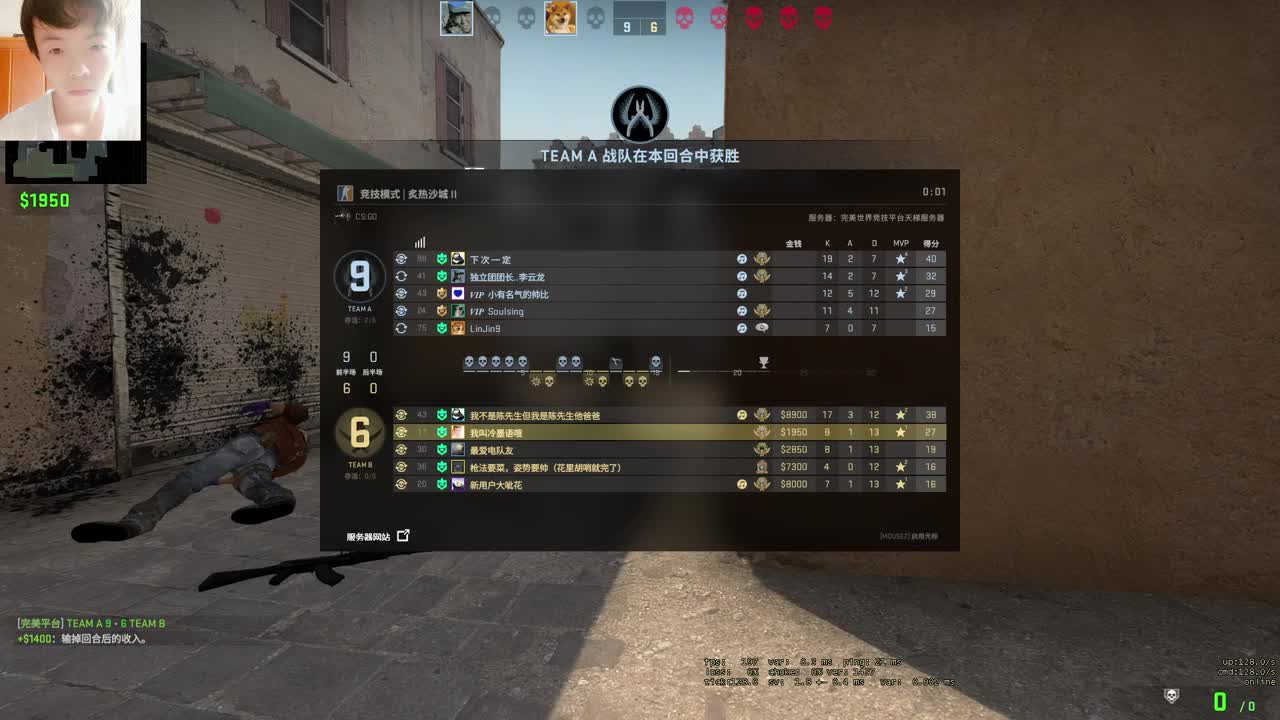 拉了拉了 第2段