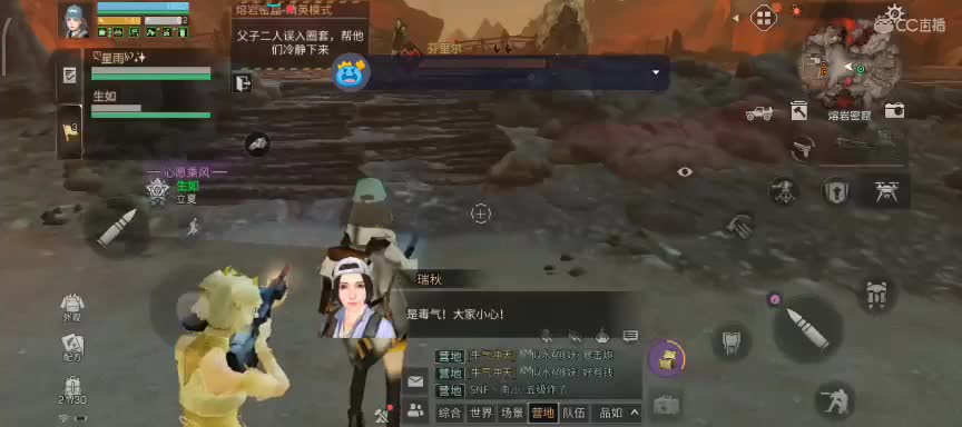 任性糖晚秋