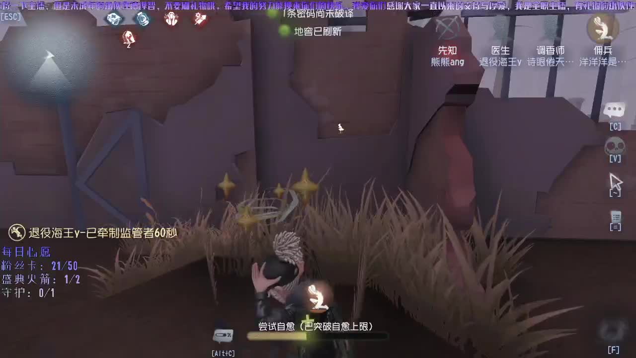 洋洋洋：3月啦，开学快乐，哈哈哈！