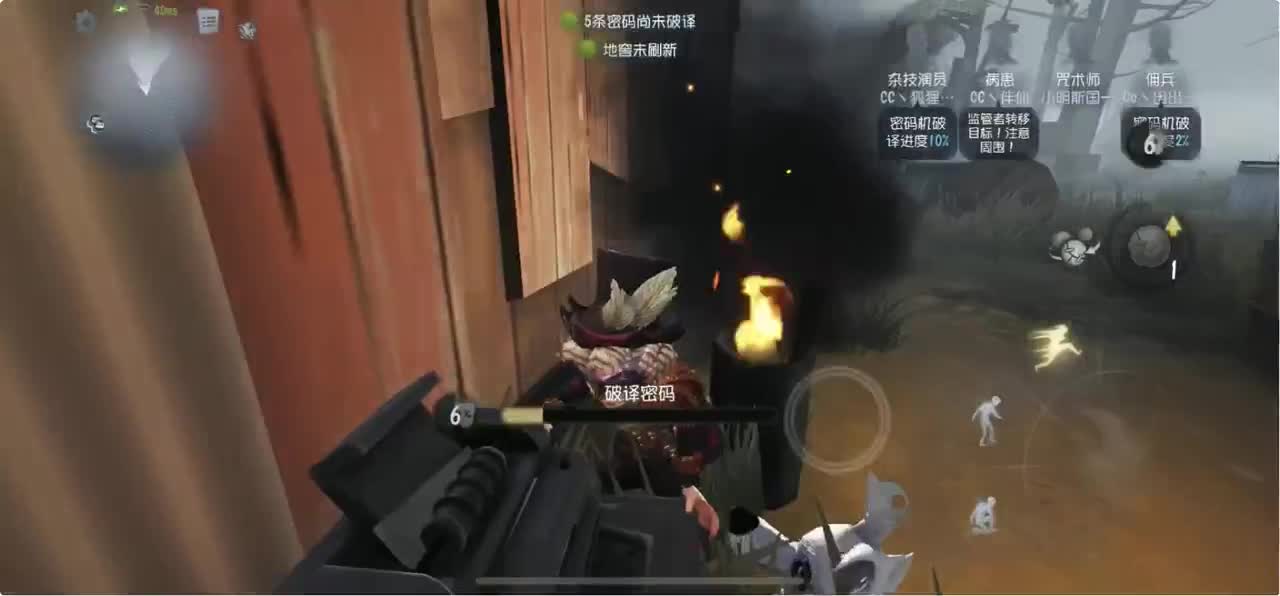 排位坑我是猪头