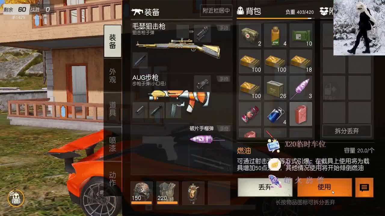 我呀 在等待属于我的花开