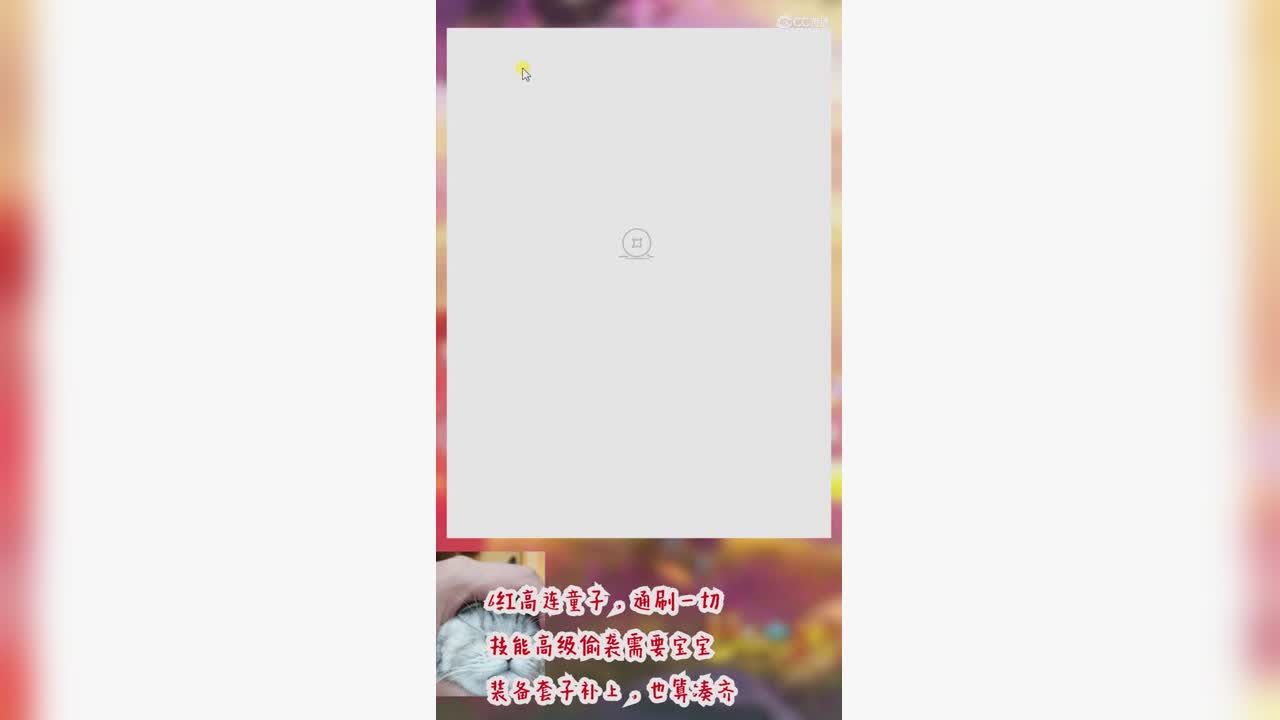 耐魔双加不磨专用刀分析推荐