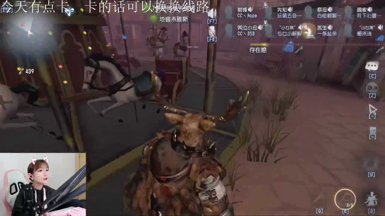 打排位要佛系=v= 第2段
