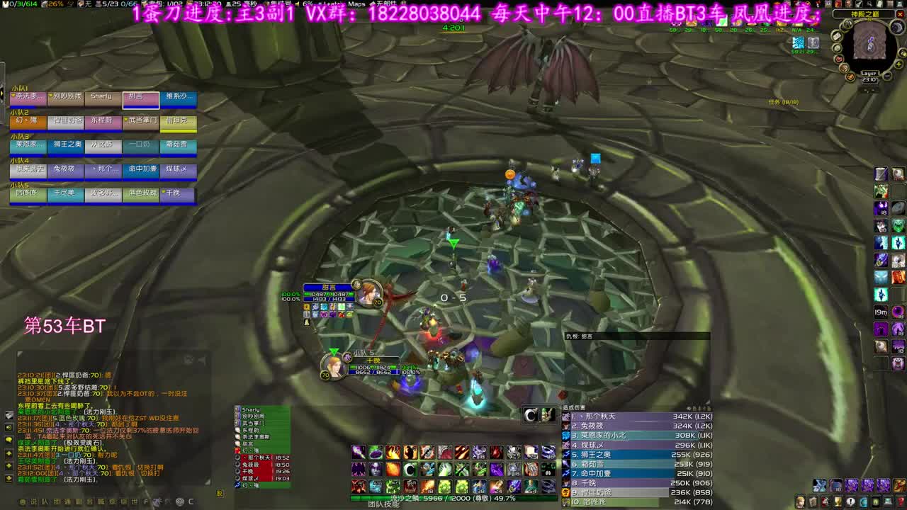 混野团-细节教学局