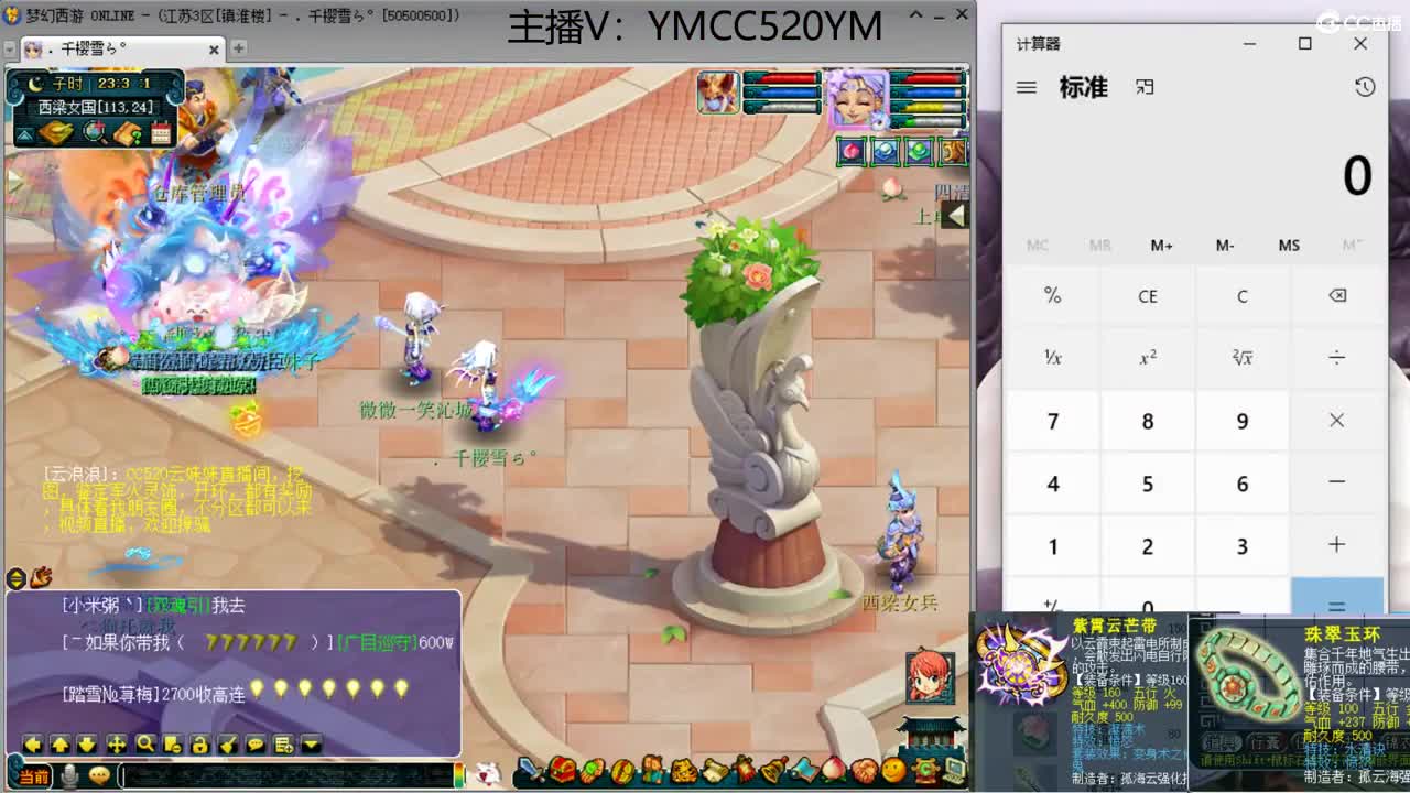 资源周开始了，来玩吧