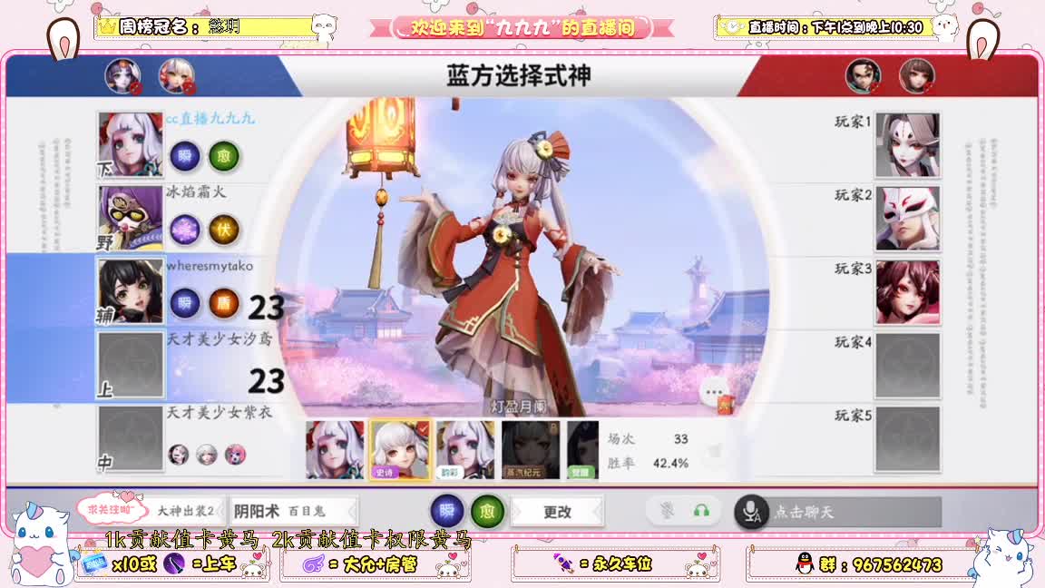 冲资质 第1段