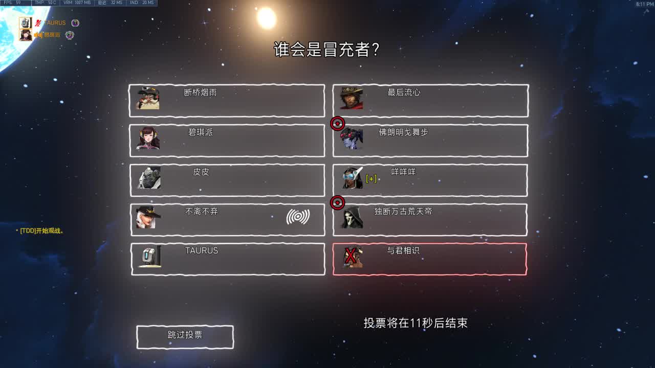 没有金刚钻，非揽瓷器活