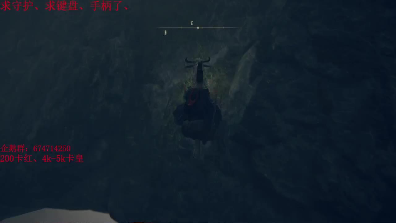 老头环继续开荒~ 第1段