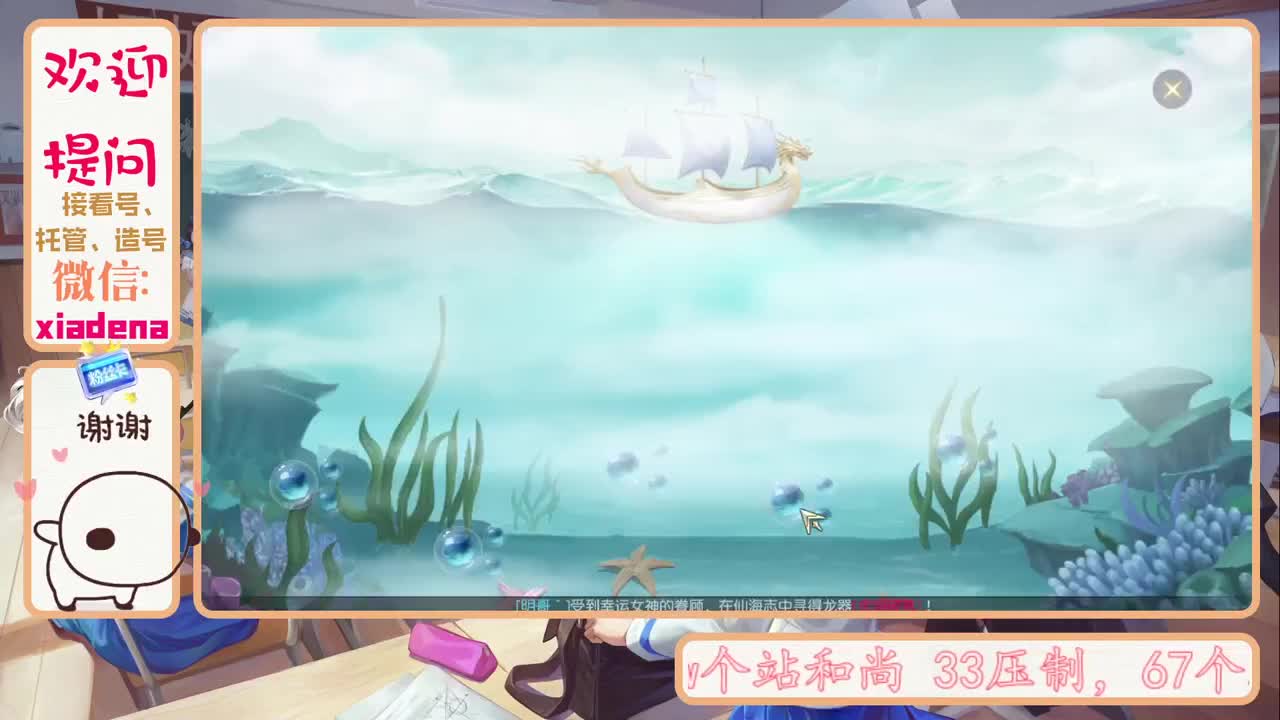 美貌与智慧并存，颜值与才华齐飞