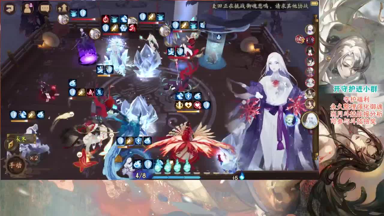三月欧气满满了吗 第1段