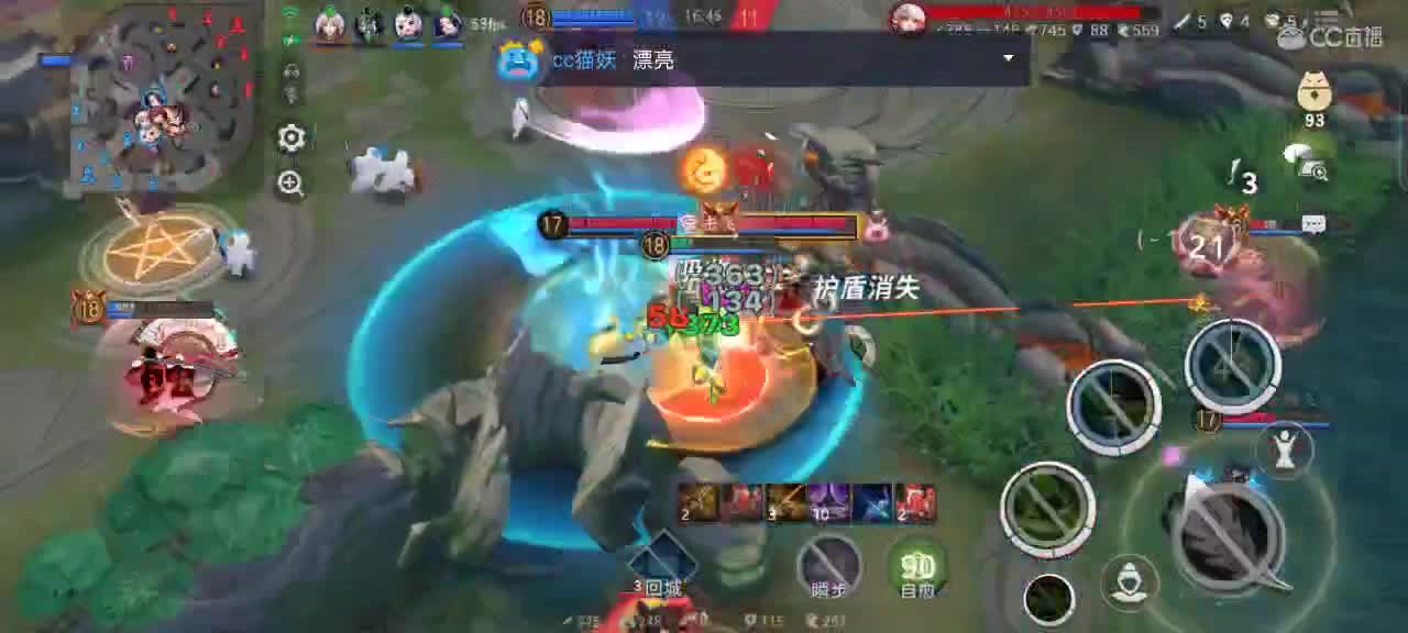 能打败我的只有420 第1段