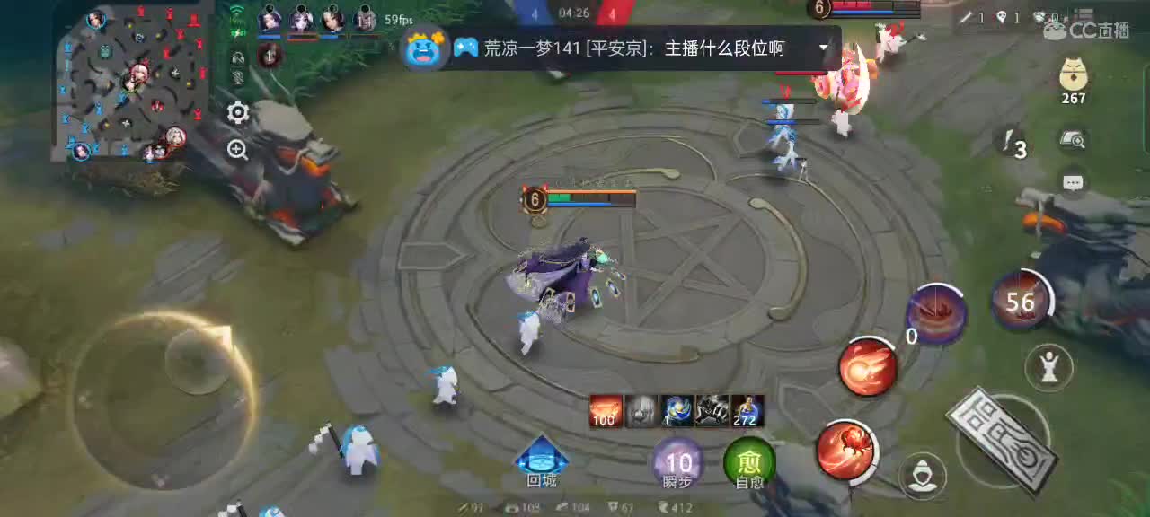 能打败我的只有420 第2段