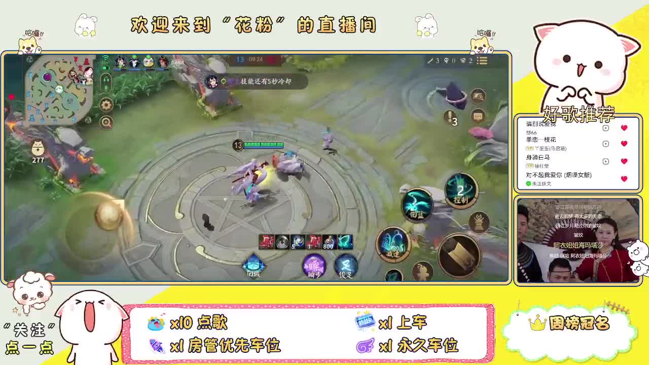 做最努力的自己一起加油 第1段