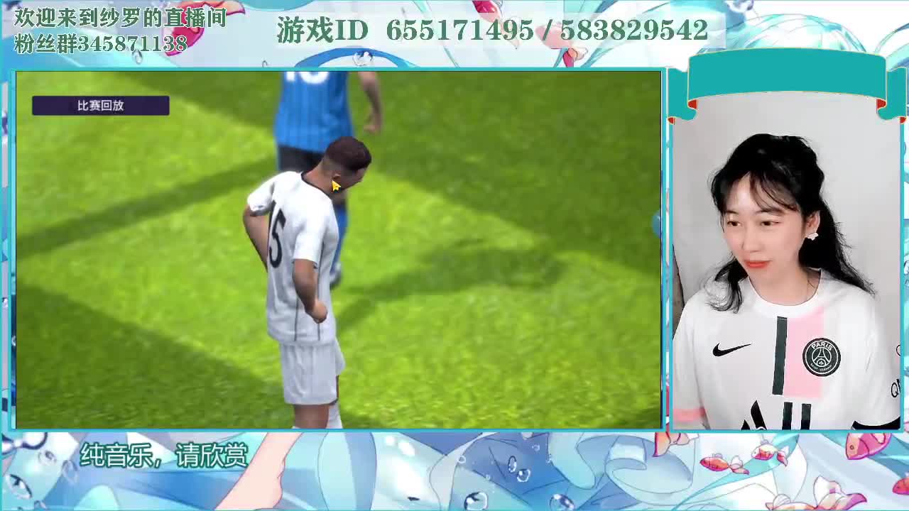起风了 第1段