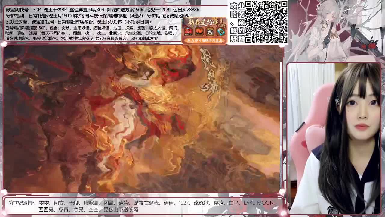 斗技time 接调号/斗技等所有业务 第2段