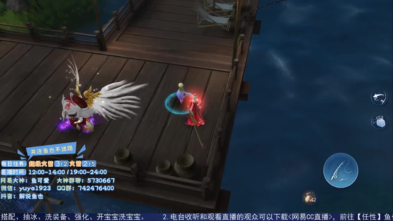 看号估价接资源 第1段