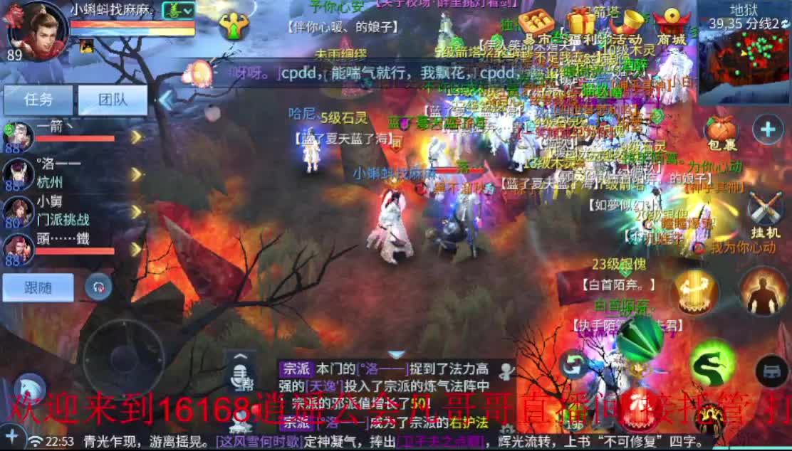 新的一月！加油~ 第2段