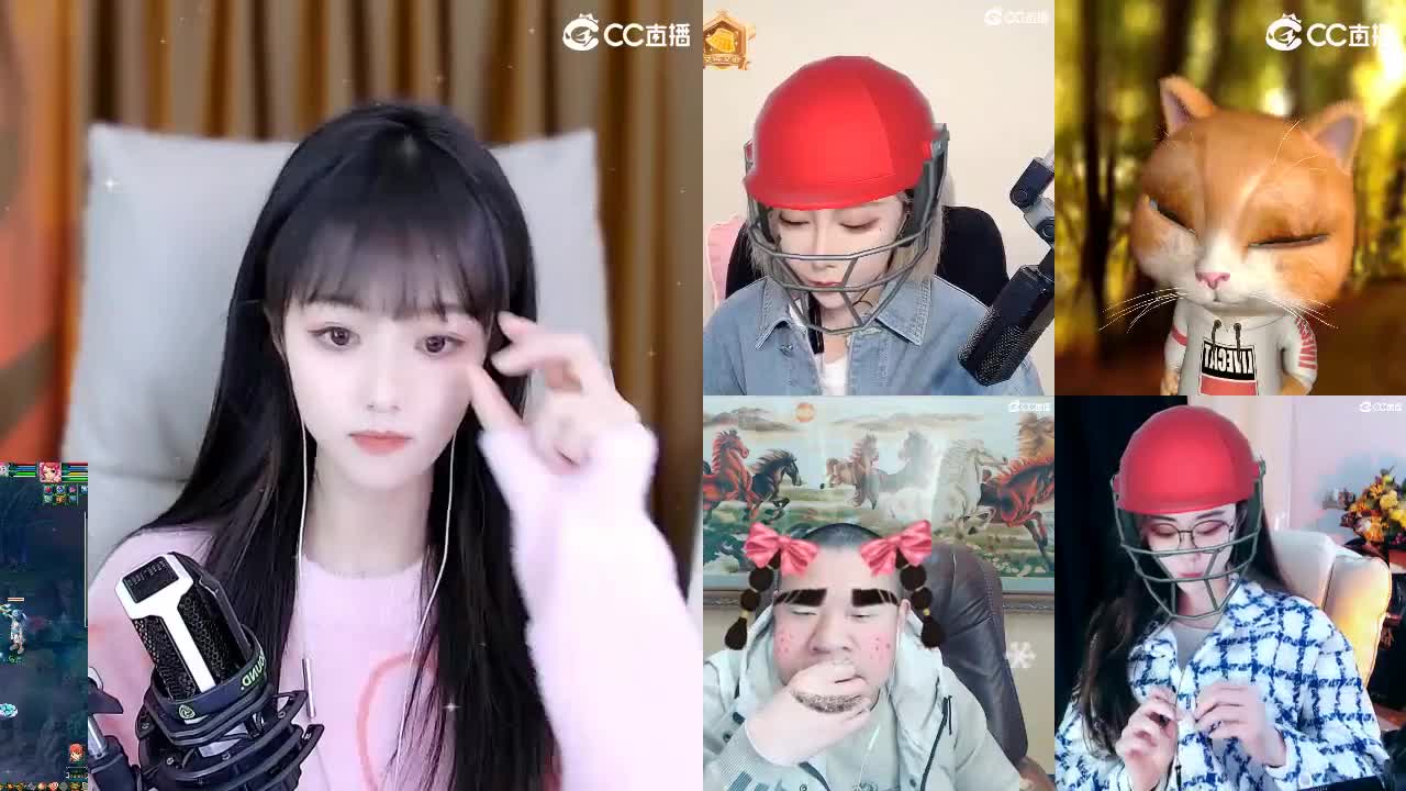 69广东四区白云山 第2段