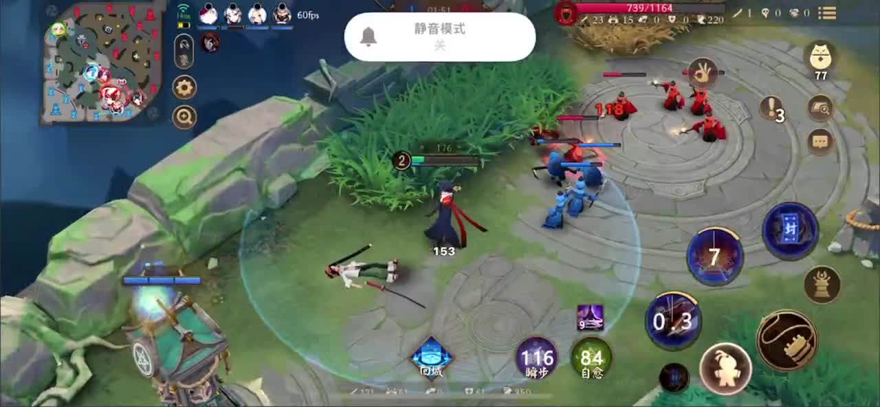 低手上单 第1段