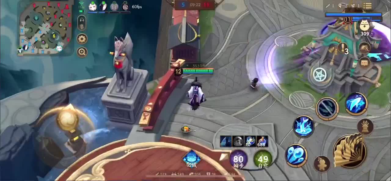 低手上单 第2段