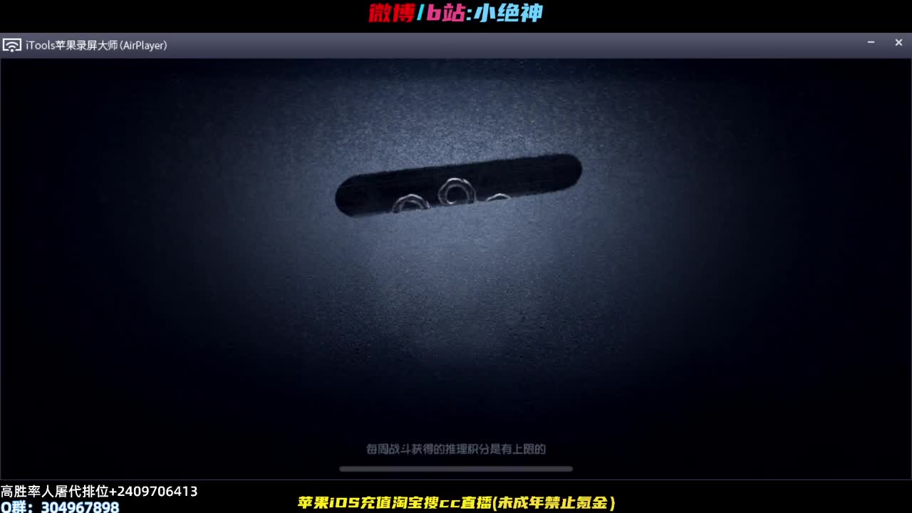 S邦邦小黄鸭新赛季嘎嘎乱抓~ 第2段