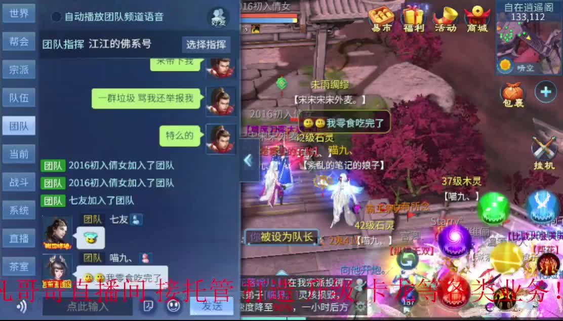 新的一月！加油~