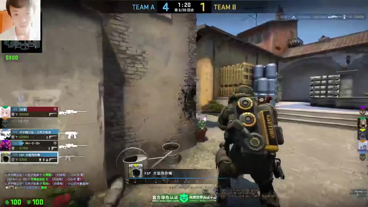 咋没人了啊 第1段