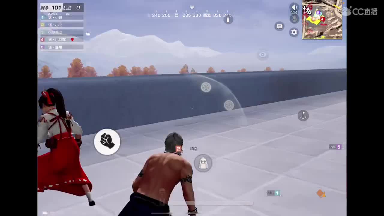 晚上好呀 第1段