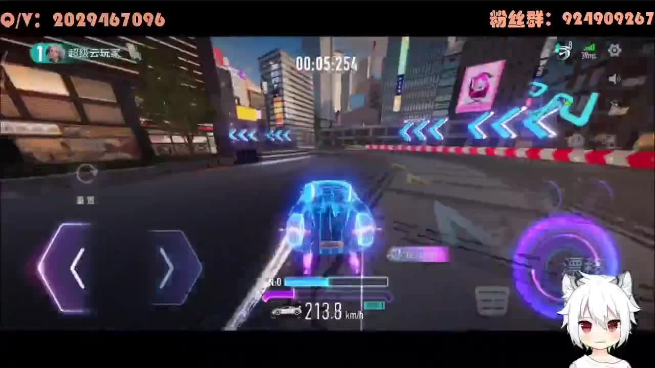 排位~ 第2段