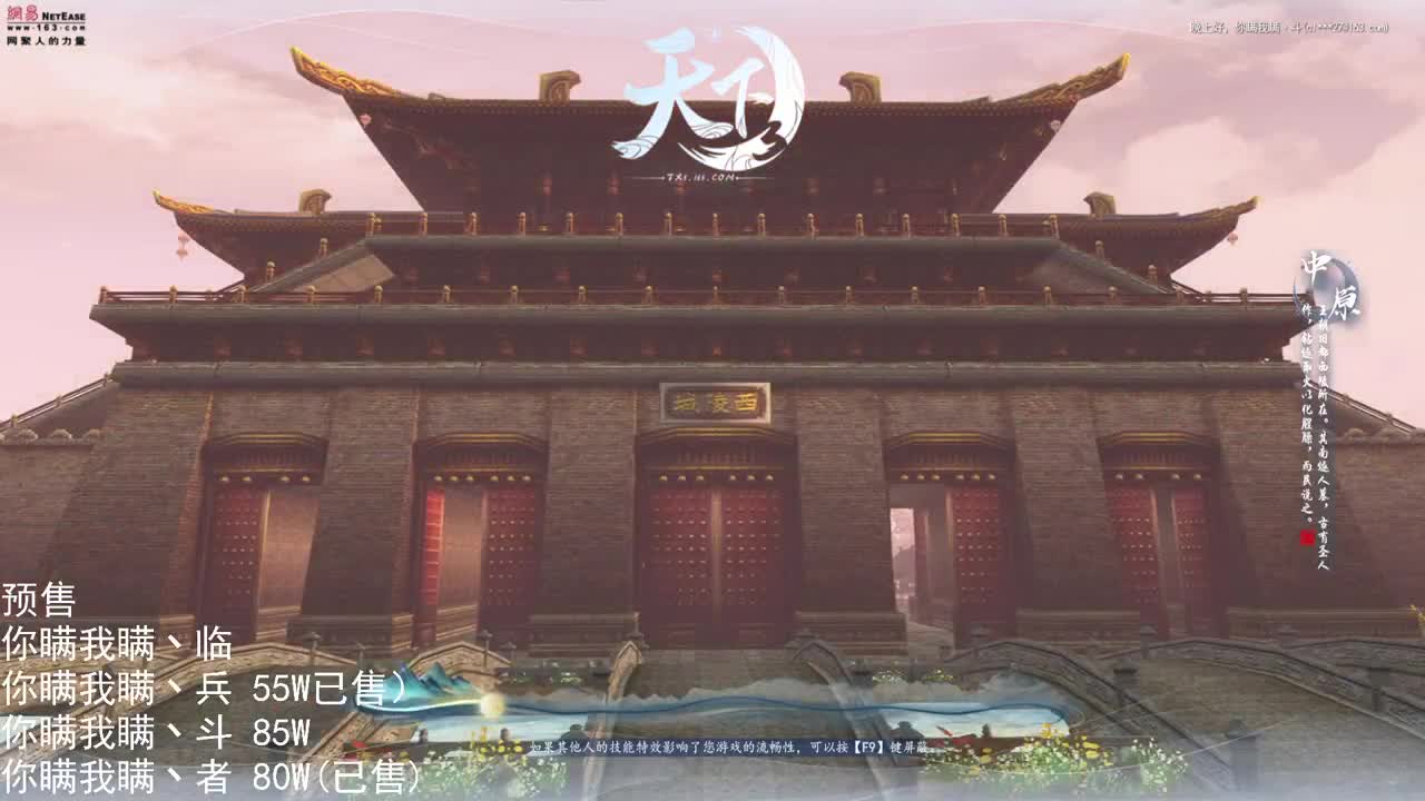 老不死人的自我修养-第六季 第2段