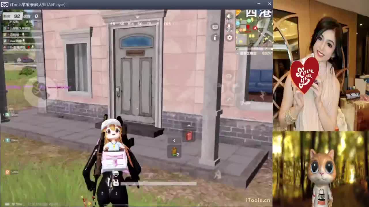 贺-小恩恩生日快乐鸭.-//♥♥ 第1段