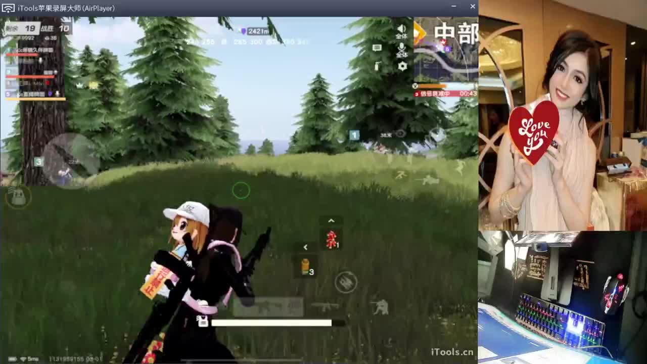 贺-小恩恩生日快乐鸭.-//♥♥ 第2段