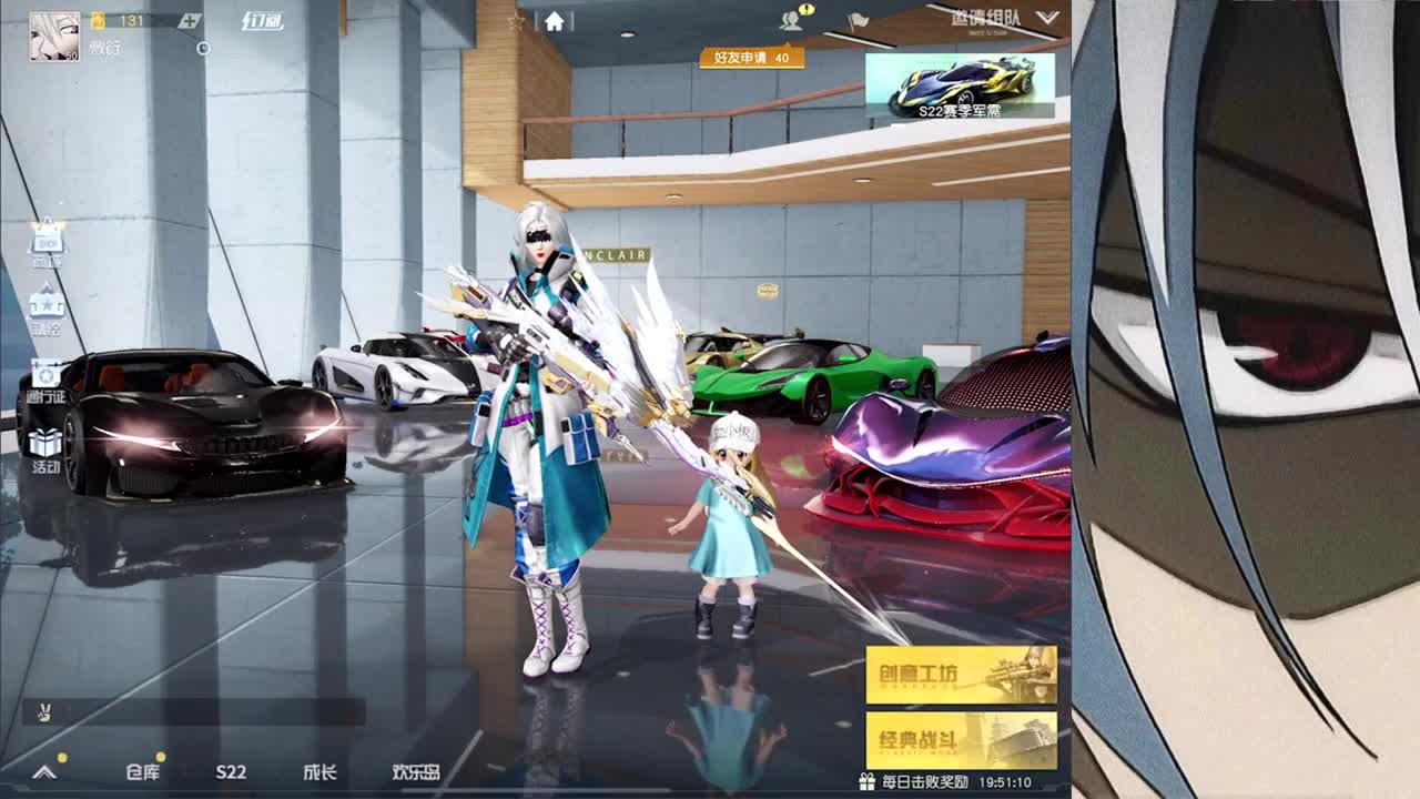 接iOS巅峰1-4500 第1段