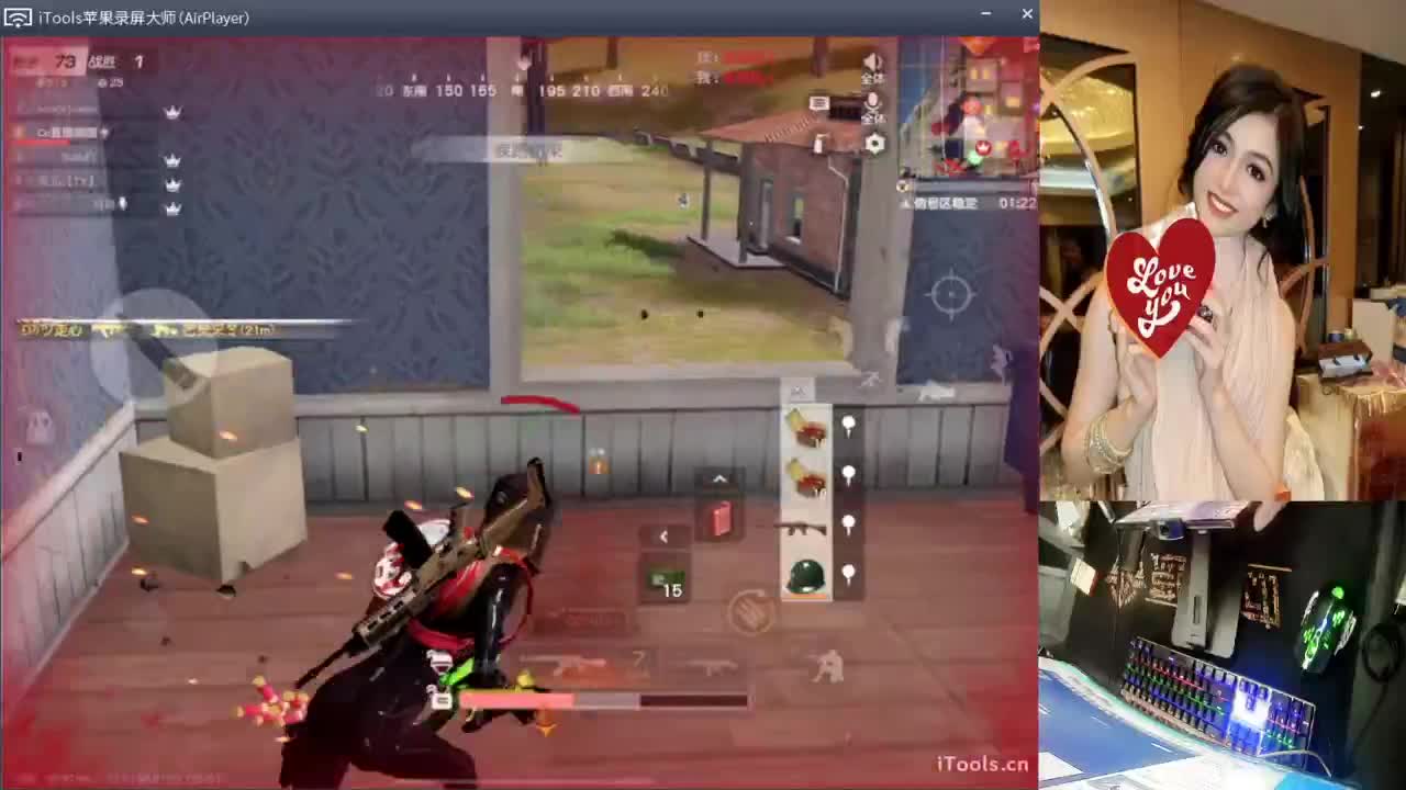 贺-小恩恩生日快乐鸭.-//♥♥ 第3段