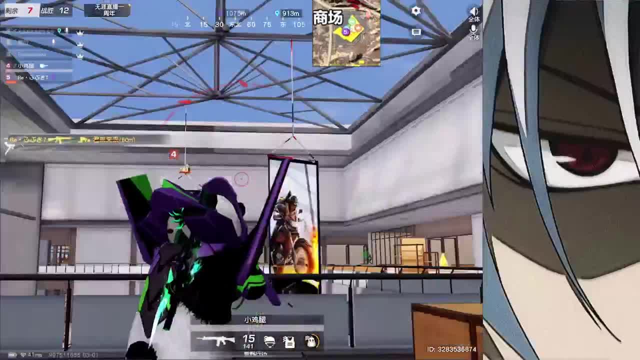 接iOS巅峰1-4500 第2段