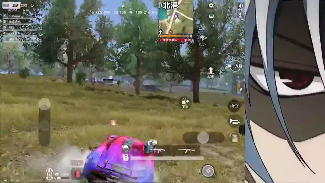 接iOS巅峰1-4500 第4段