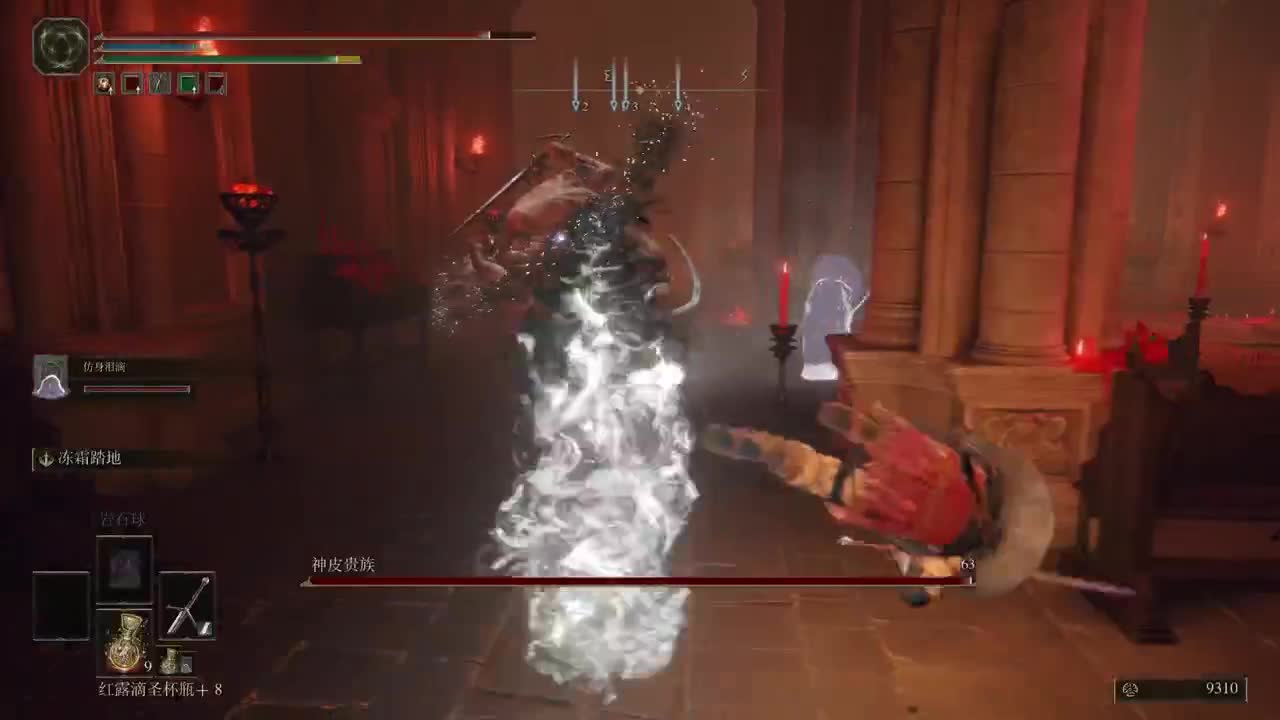【肯尼】不知道蚌埠绷得住 第1段