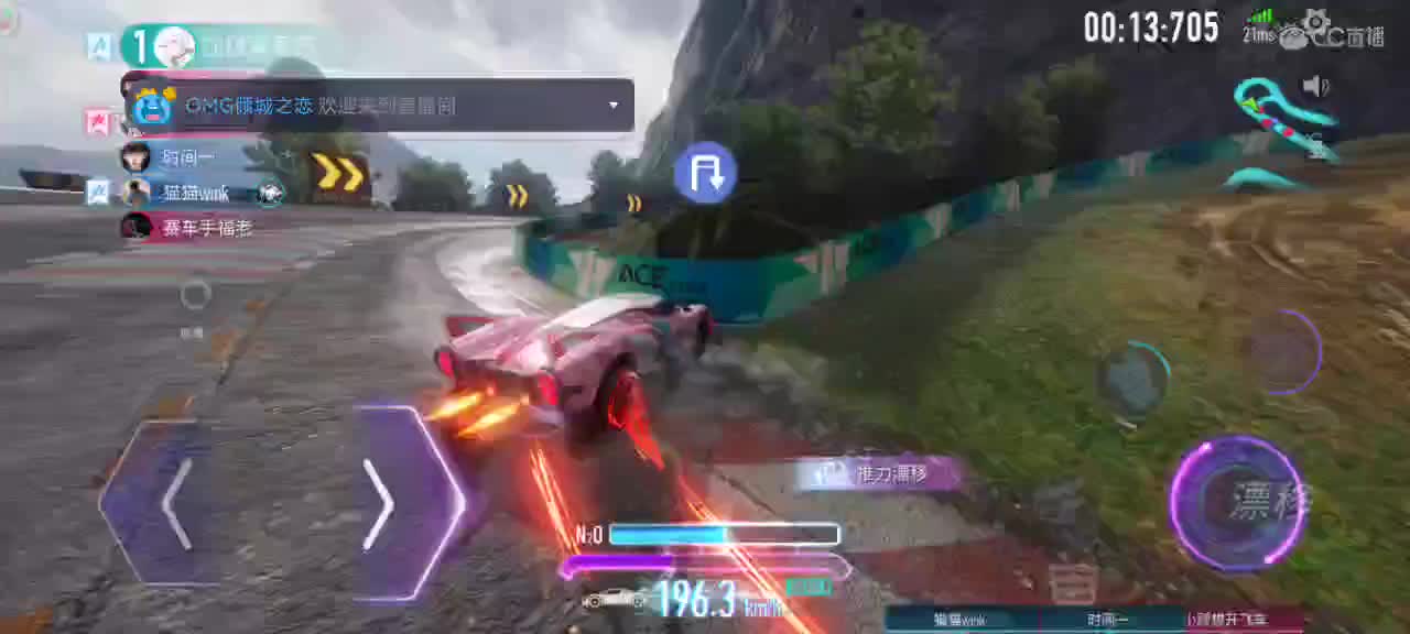 我爱CC
