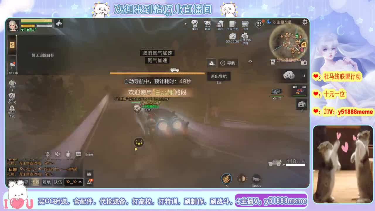 30月卡换银光希望之光九局