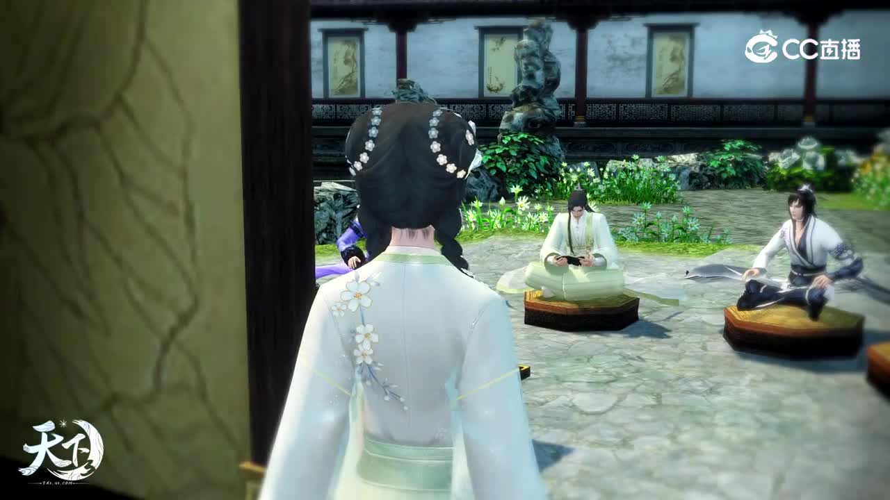 【天下3】天下x如梦 步月外观视频2