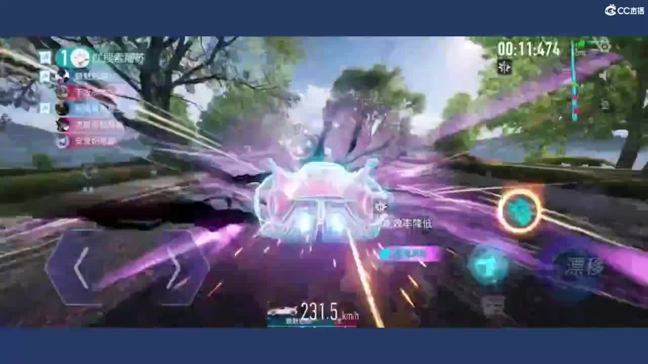 都有