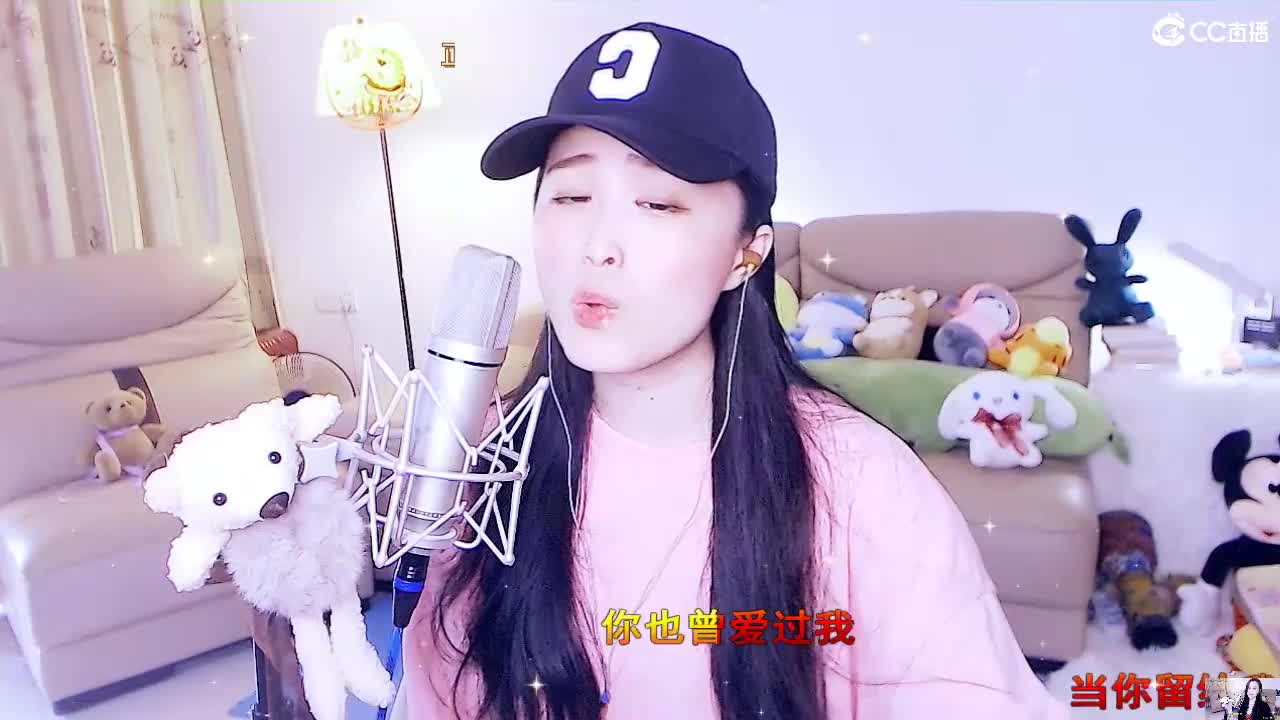 唱歌坤坤是认真的！